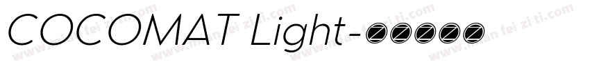 COCOMAT Light字体转换